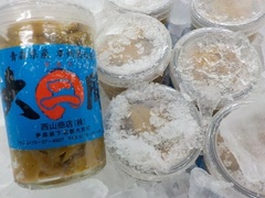 ԃEj20161213.JPG